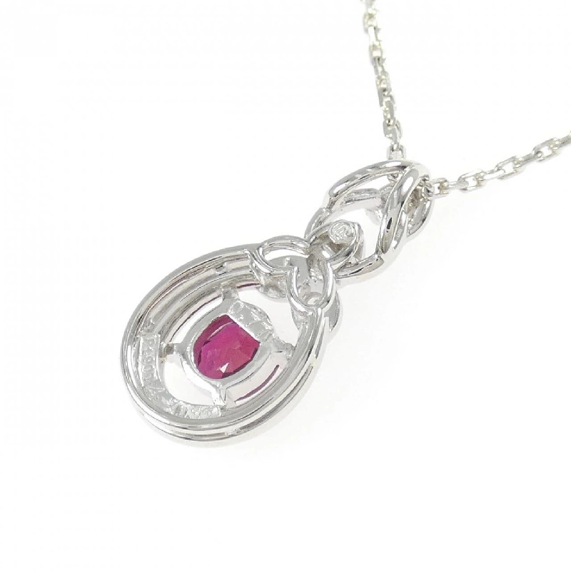 Dây chuyền ruby PT900/PT850 0.77CT - Hàng hiệu Authentic 856410