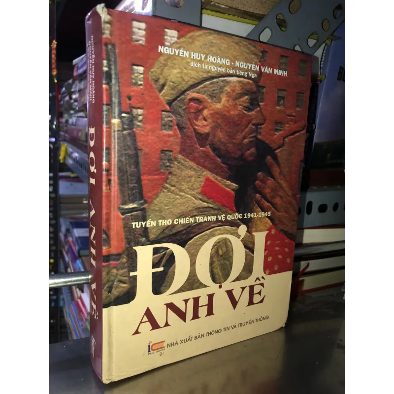 Đợi anh về  1009490