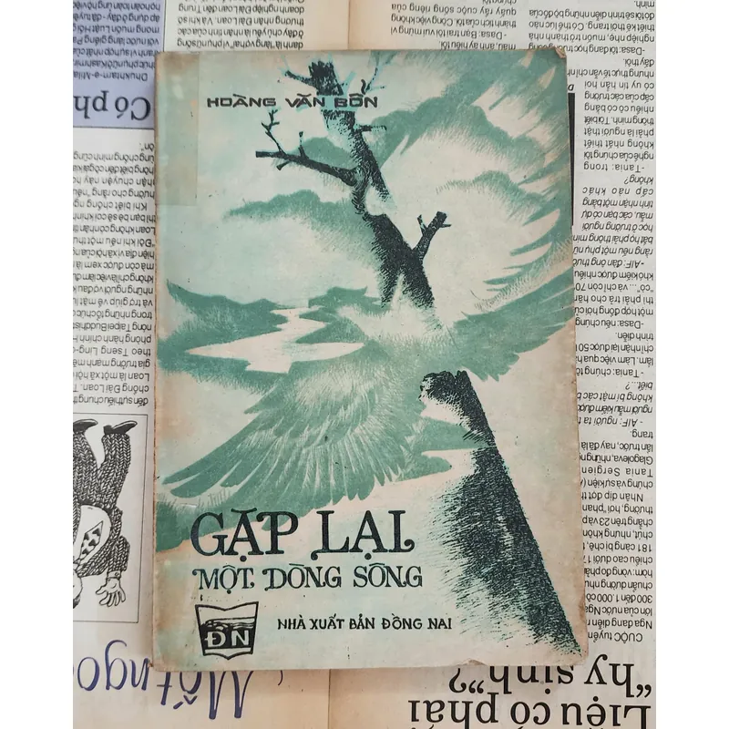 Ký sự GẶP LẠI MỘT DÒNG SÔNG
-
Hoàng Văn Bổn 717592