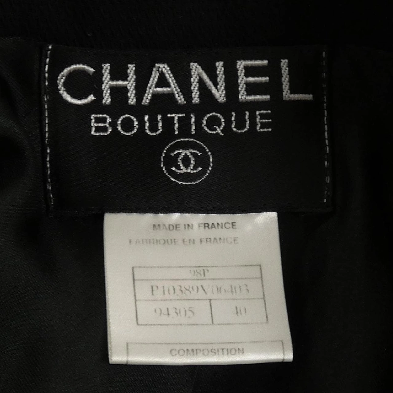 CHANEL P10389V06403 98P Áo khoác - Hàng hiệu Authentic 822078