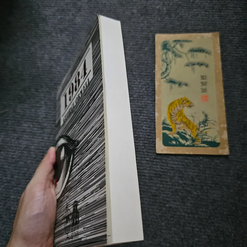 1984 - George Orwell 730456