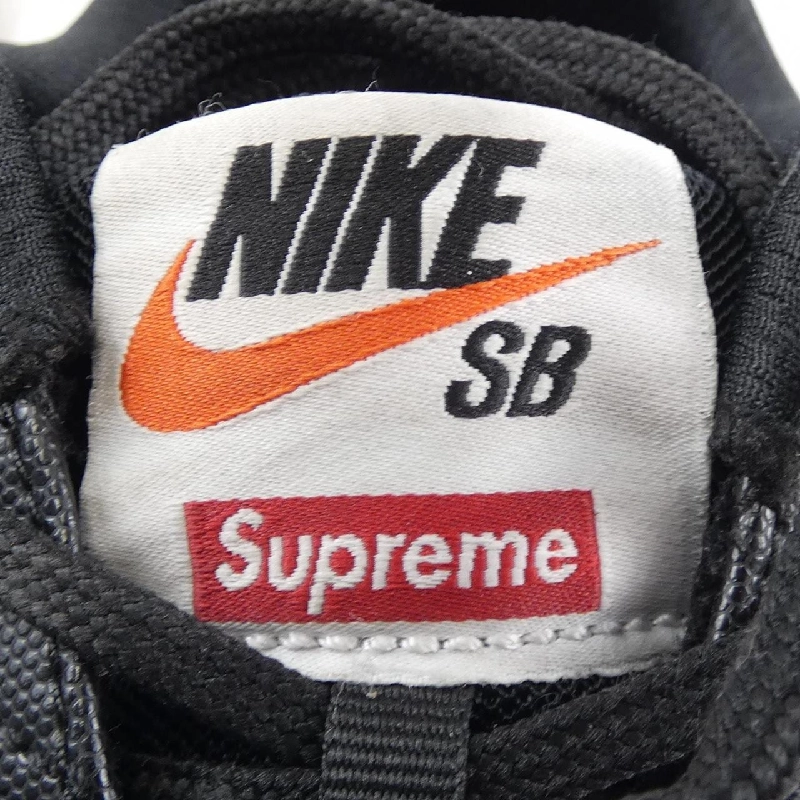 Giày sneaker NIKE×SUPREME - Hàng hiệu Authentic 905834