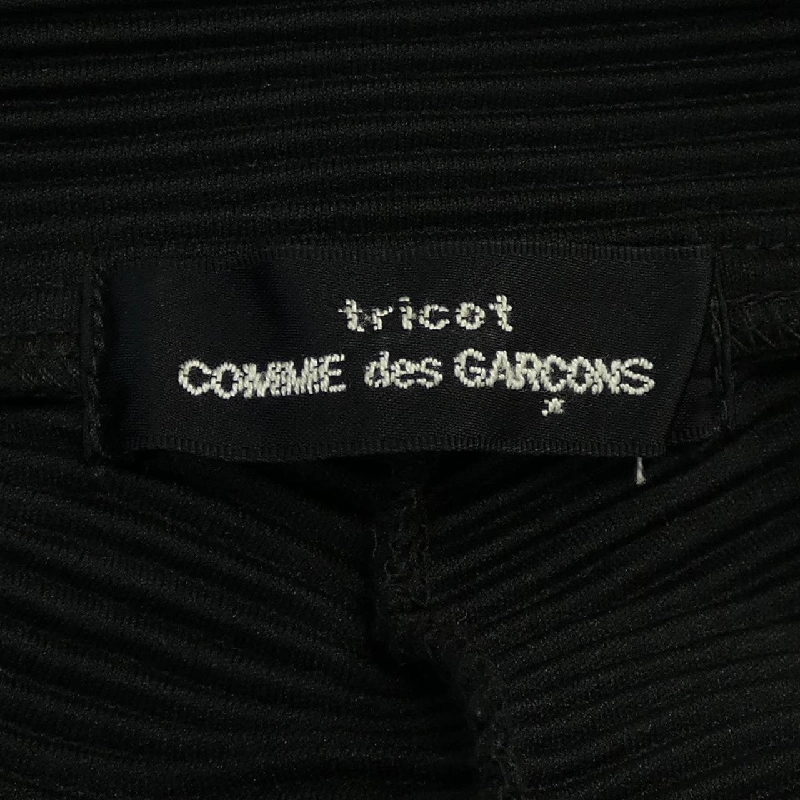 【Vintage】Áo khoác tricot GARCONS 634072