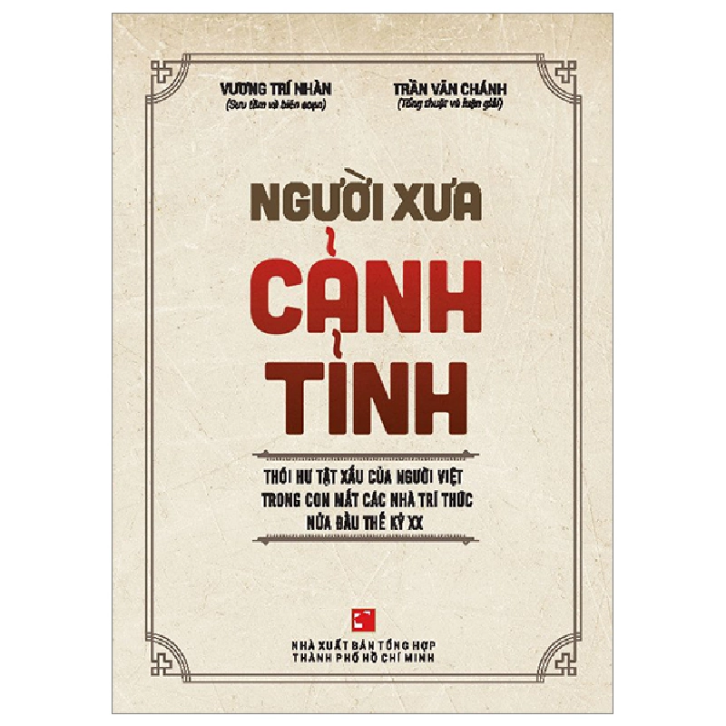 Người Xưa Cảnh Tỉnh - Vương Trí Nhàn, Trần Văn Chánh 288115