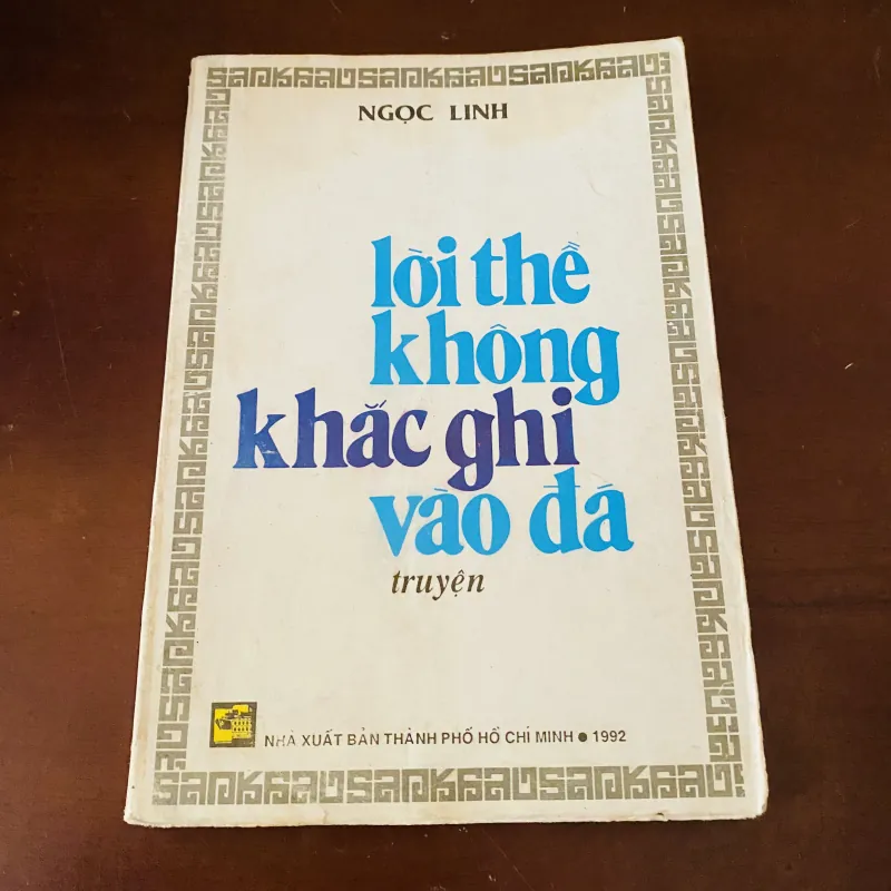 Lời thề không khắc ghi vào đá - Ngọc Linh (1992) 974177