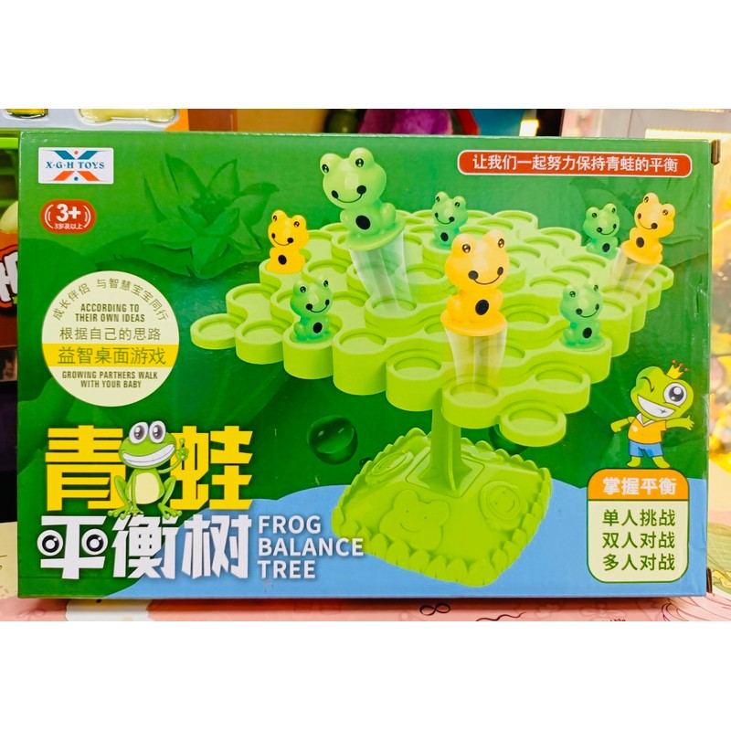 Đồ chơi ếch giữ thăng bằng trên cây 8831 Frog Balance Tree 146098