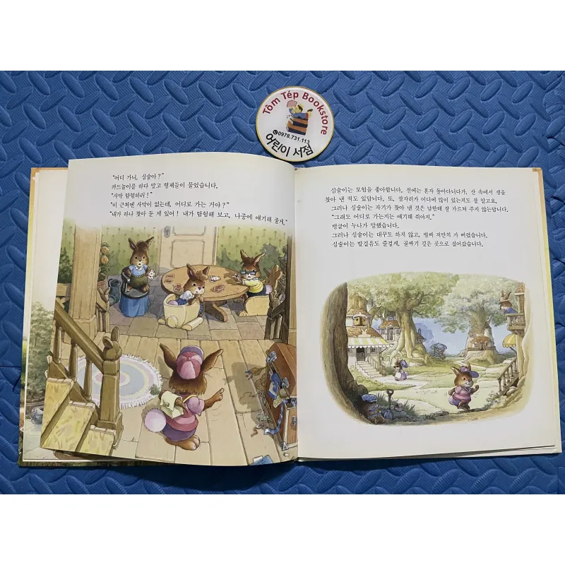 Set 토끼 가족 이야기 picturebook bìa cứng 784663