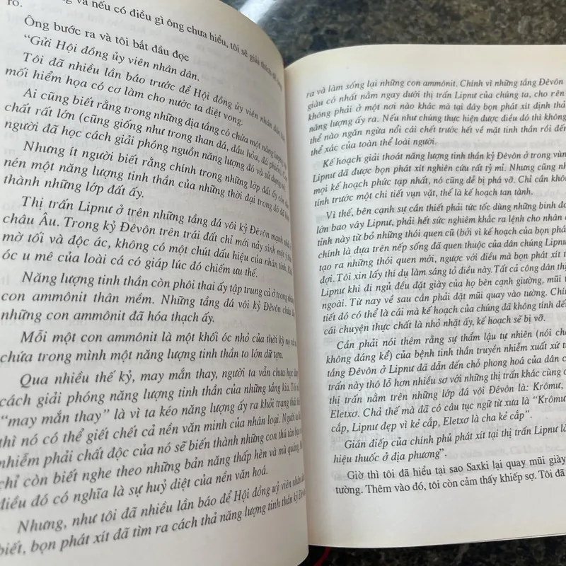 Bông hồng vàng & bình minh mưa K. Pauxtopxki 697942