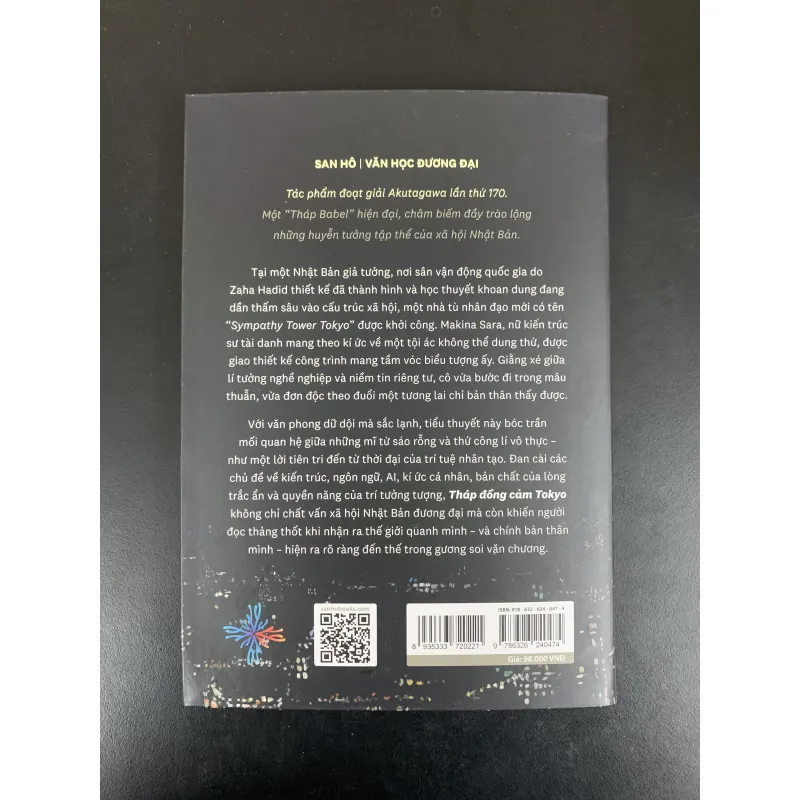 Tháp đồng cảm Tokyo - Rie Qudan - Xuân Sinh dịch  961844