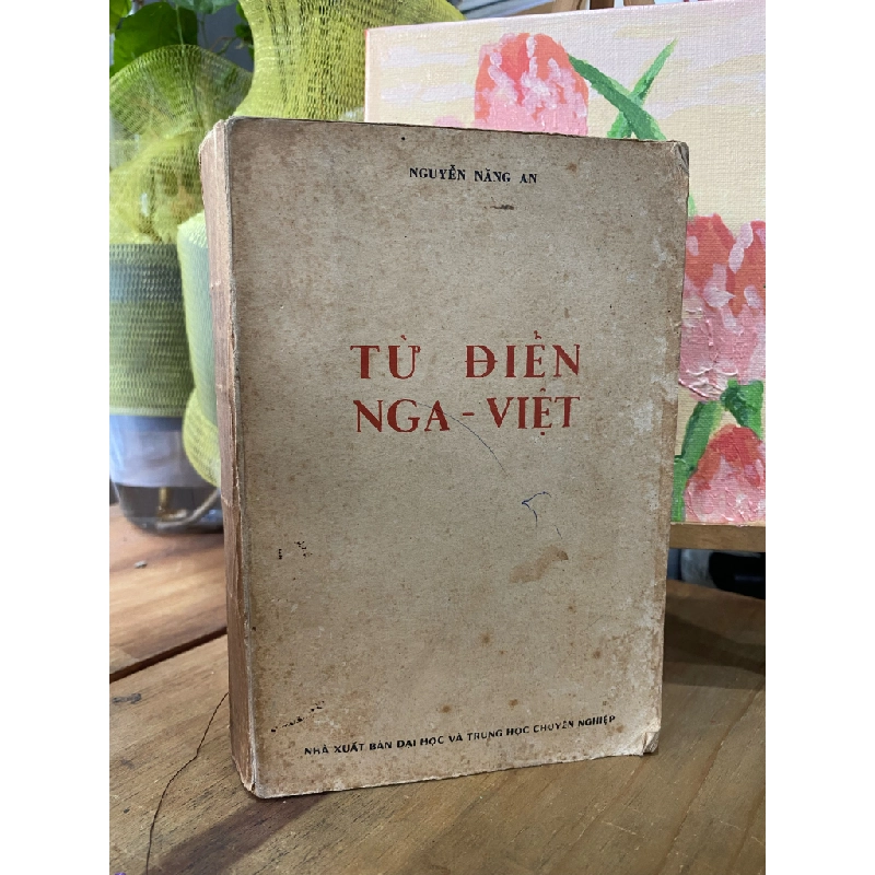 Từ điển Nga-Việt - Nguyễn Năng An 195727