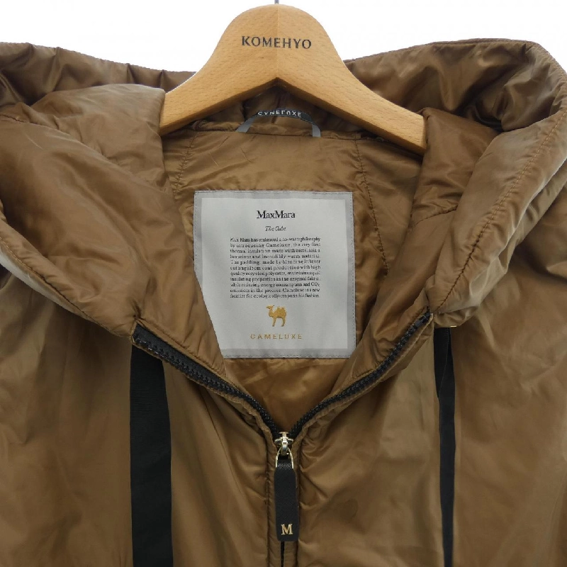 Max Mara CAMELUXE 929601 THE CUBE Áo gile - Hàng hiệu Chính hãng 824408