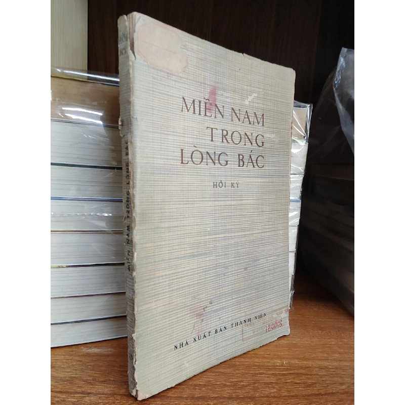 Miền Nam trong lòng Bác - hồi ký 1019211