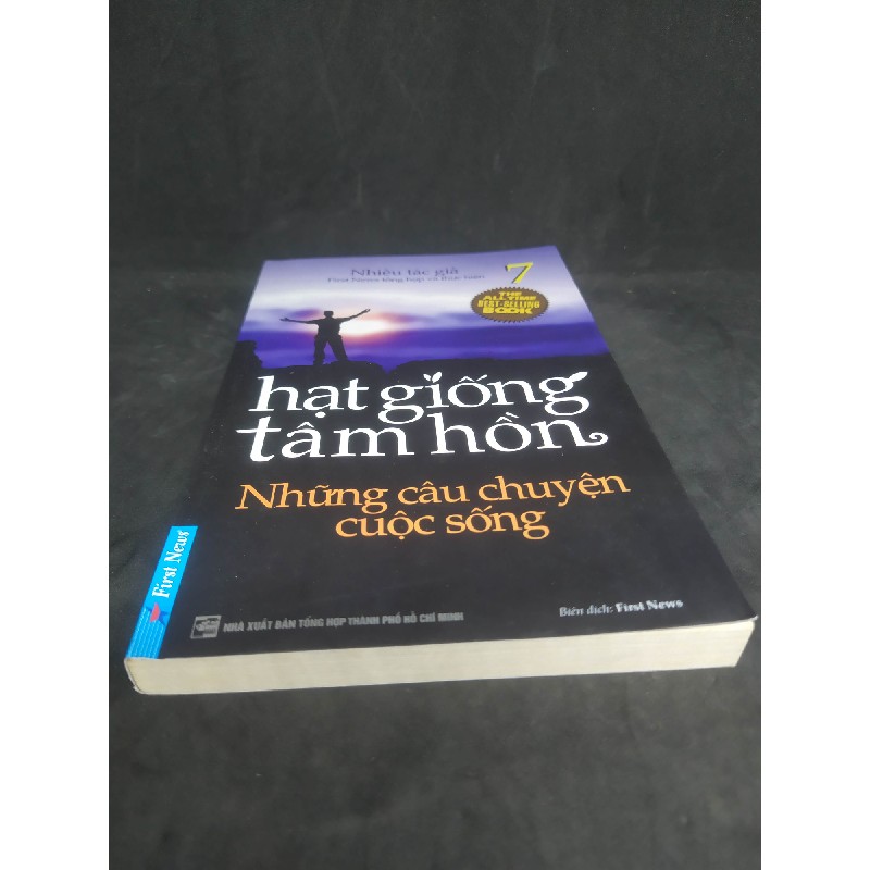 Hạt giống tâm hồn vượt qua thử thách 9 mới 90% HCM2812 Oreka-Blogmeo 39412