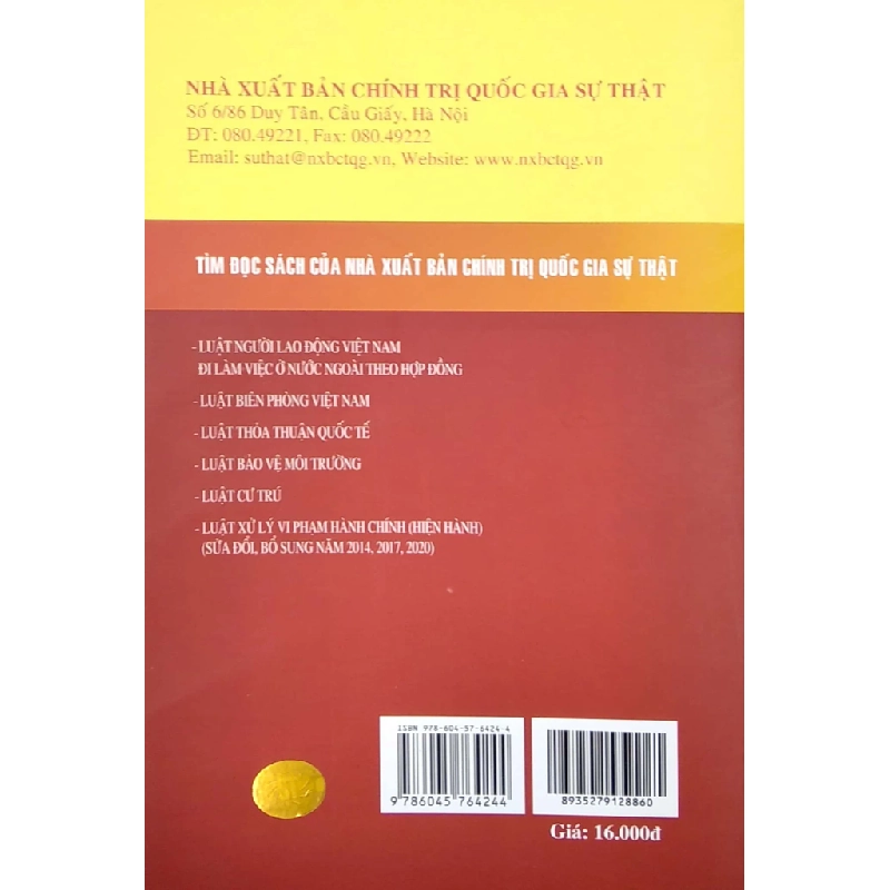 Luật Phòng, Chống Nhiễm Vi Rút Gây Ra Hội Chứng Suy Giảm Miễn Dịch Mắc Phải Ở Người (HIV/AIDS) (Hiện Hành) (Sửa Đổi, Bổ Sung Năm 2020) - Quốc Hội 280413