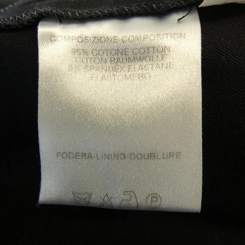 【Mã giảm giá】【Vintage】Gucci GUCCI Quần 650106