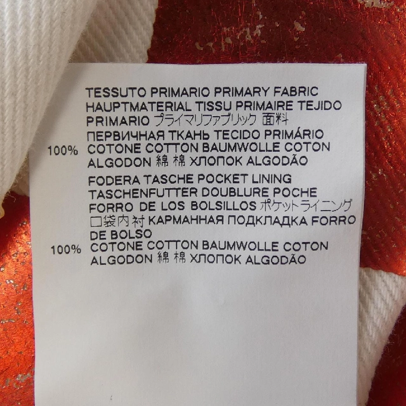 Quần MM6 S62LB0078 650134