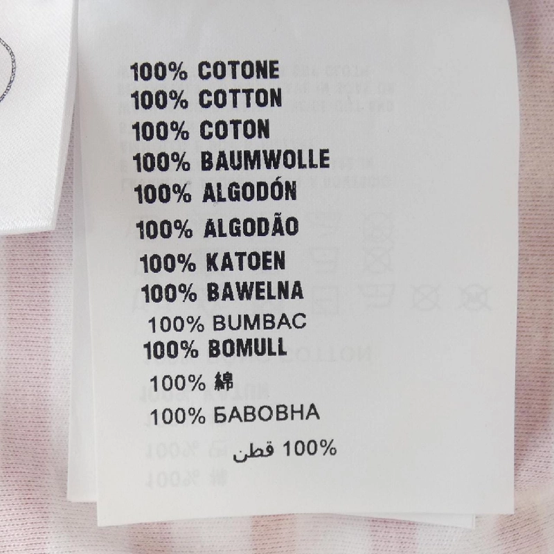 Áo thun PRADA - Hàng hiệu Chính hãng 827497