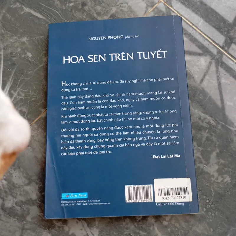 Hoa sen trên tuyết, Nguyên Phong  786659