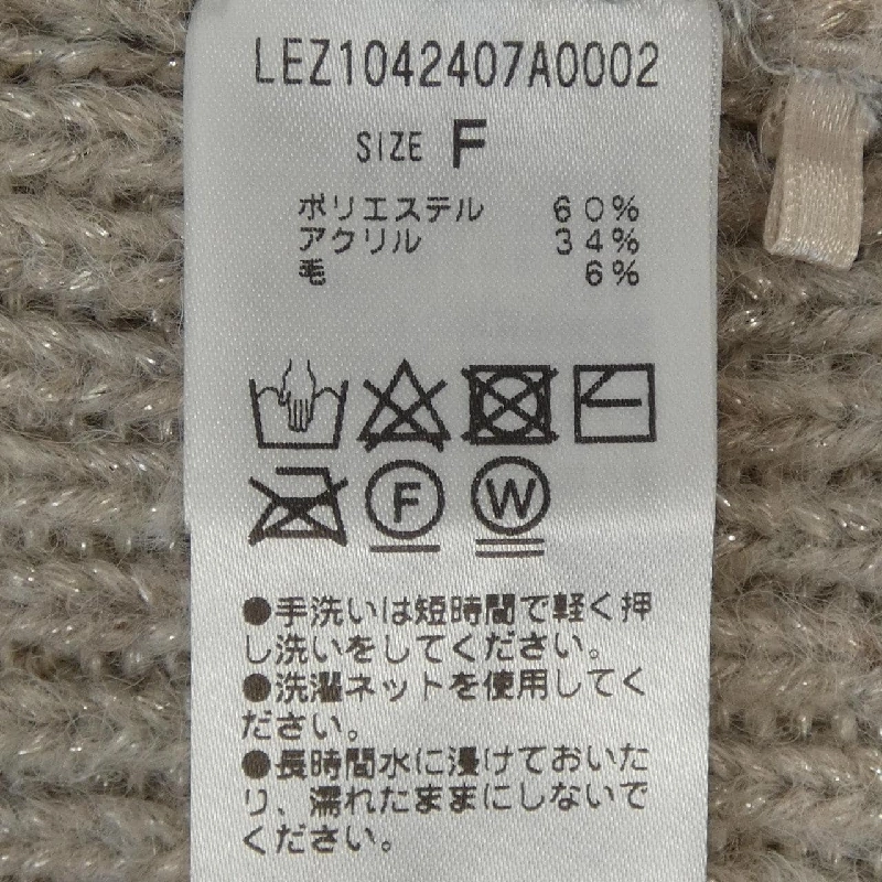 CAPRICIEUX LEMAGE LEZ1042407A0002 Áo gile 630264