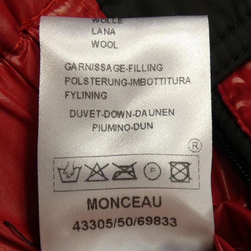 MONCLER 69833 MONCEAU Áo gile - Hàng hiệu Chính hãng 885000