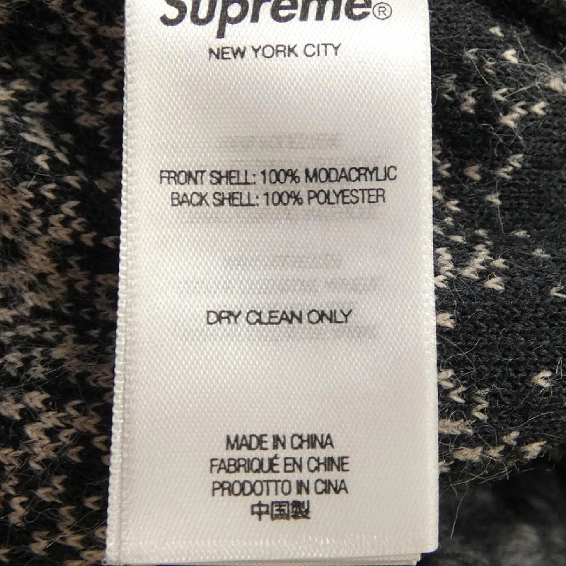 シュプリーム SUPREME Faux Fur Short Quần Short - Hàng hiệu Authentic 896054