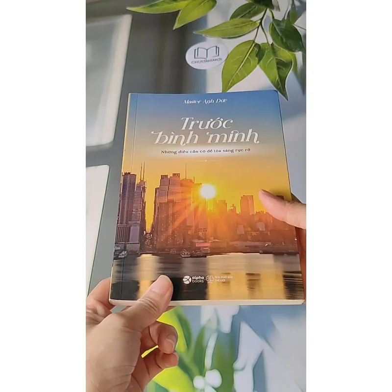 Trước Bình Minh 607728