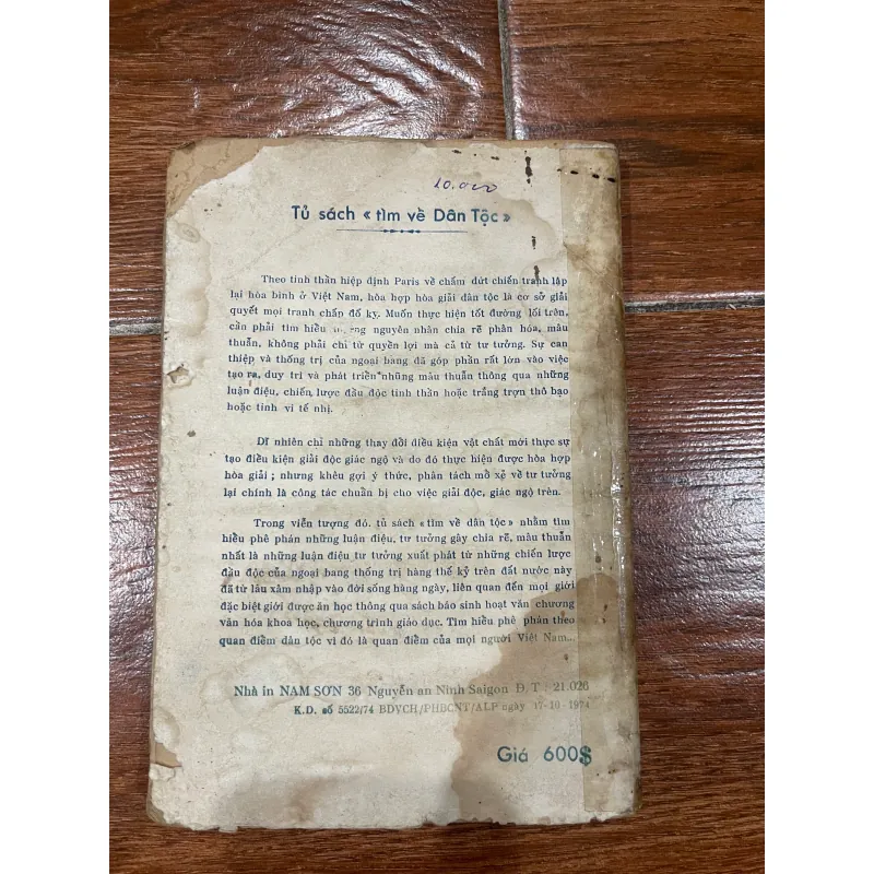 Chữ, Văn, Quốc Ngữ - Nguyễn Văn Trung (19) 576400