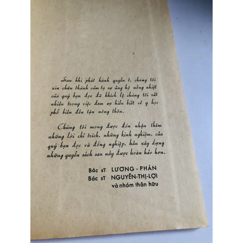 🌿 ẤP XE PHỔI (Bs. Lương Phán & Nguyễn Thị Lợi) 60 trang, NXB 1973 702001