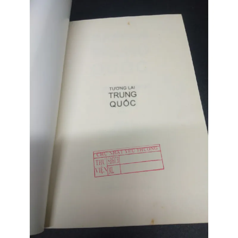 Tương lai Trung Quốc năm 2016 mới 80% ố nhẹ có mộc đỏ đầu sách HCM2602 Trung Quốc 567795