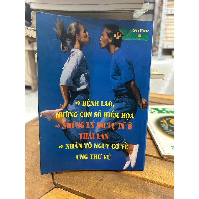 Sổ Tay Y Học - Nhiều tác giả 990815