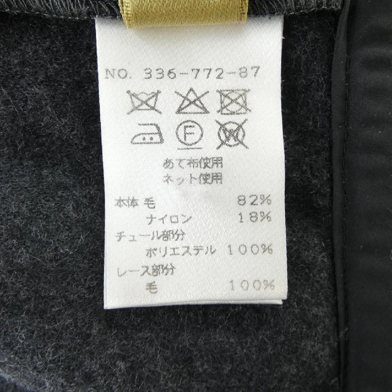 Bộ sản phẩm YUKIKO HANAI - Hàng hiệu Authentic 829736