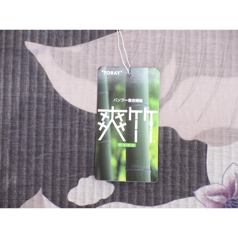 長襦袢反物 撫松庵 爽竹 - Hàng hiệu Authentic 878555