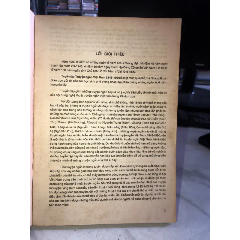 Truyện ngắn Việt Nam 1945 - 1990  1005373