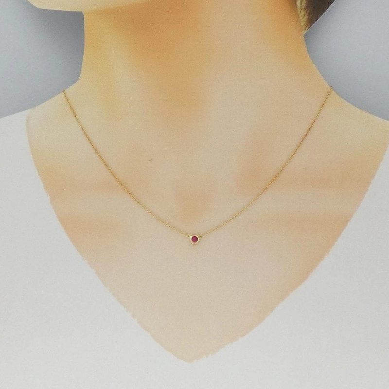 Dây chuyền Tiffany By The Yard - Hàng hiệu Authentic 841910