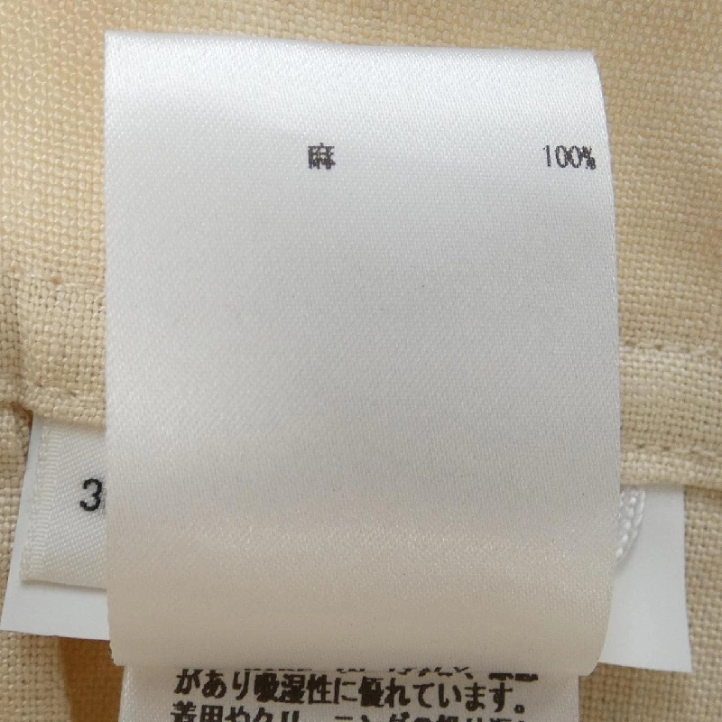 JIL SANDER Skirt - Hàng hiệu Authentic 824824