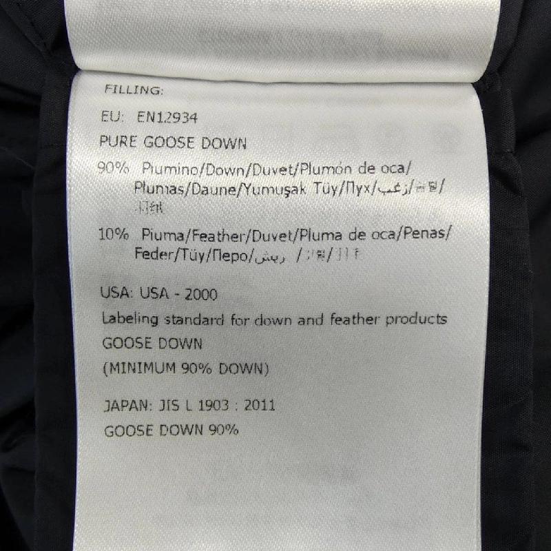 MONCLER MIRIELON Áo khoác lông 631969