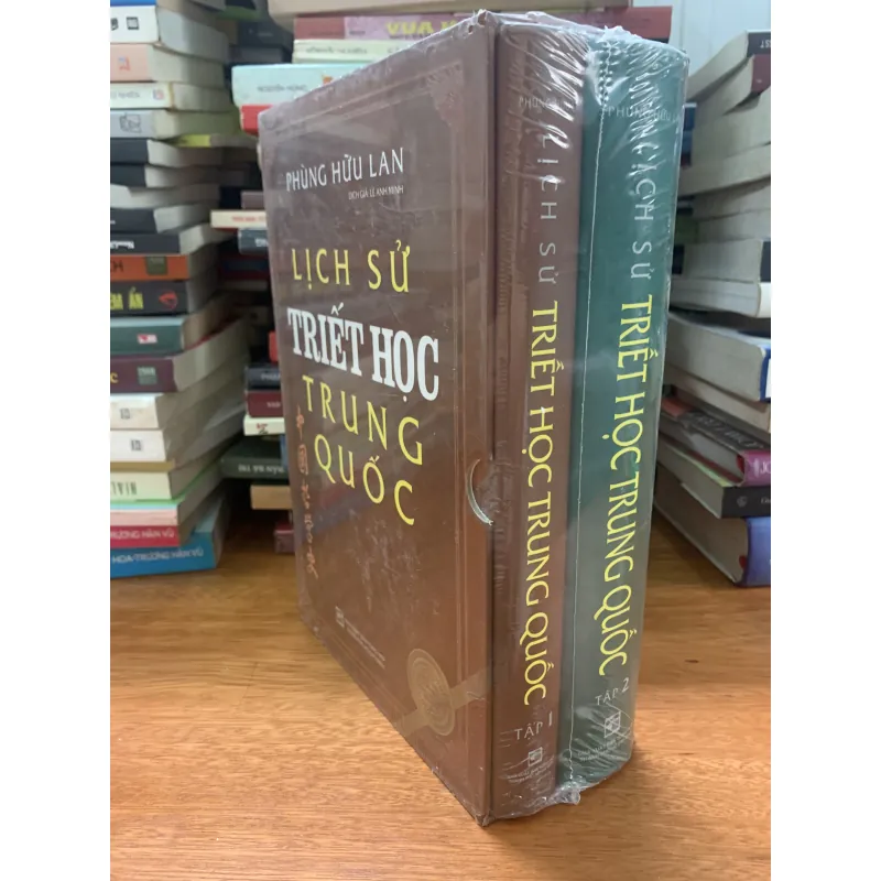 Lịch sử triết học Trung Quốc 786410