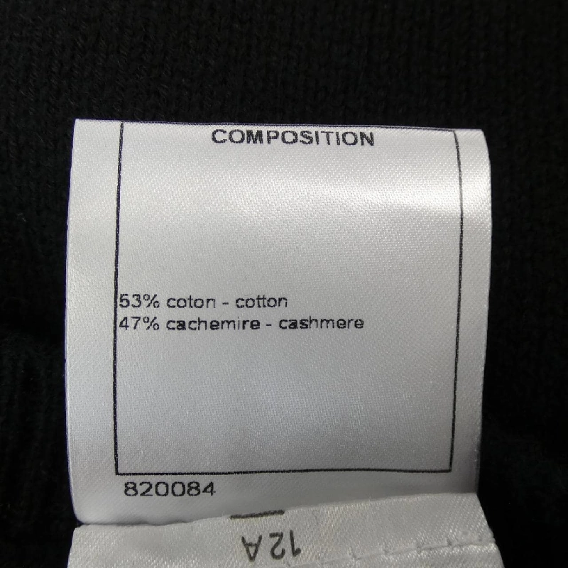 【Mã giảm giá】Chanel CHANEL Áo len 645692