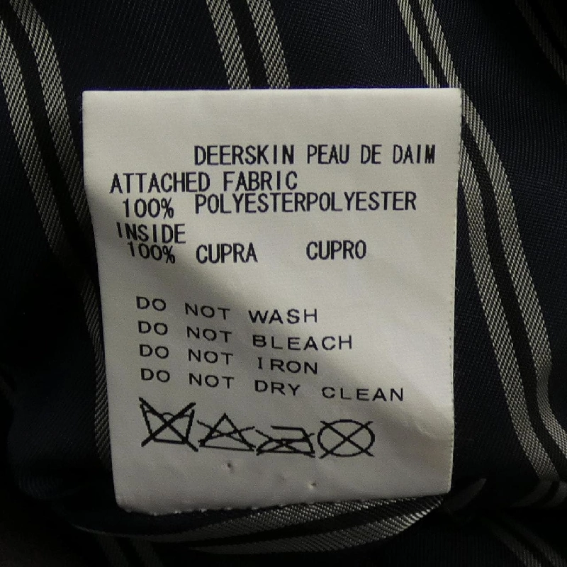 HISUI Áo khoác da - Hàng hiệu Authentic 822571