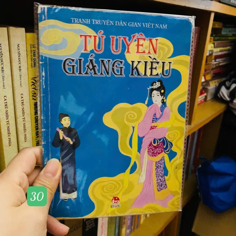 Tú Uyên Giáng Kiều#HATRA 757069