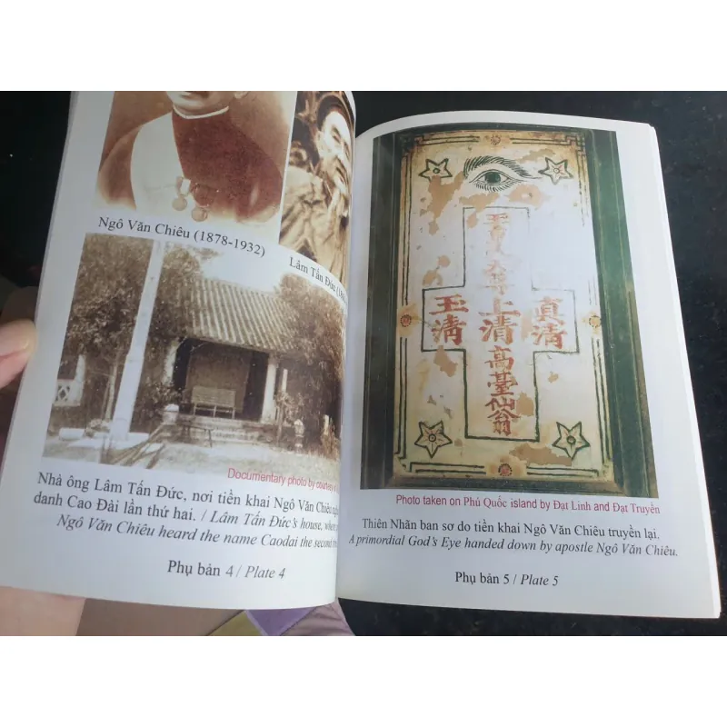 Sách Lược Sử Đạo Cao Đài Thời Tiềm Ăn 1920-1926 - Huệ Khải 640519