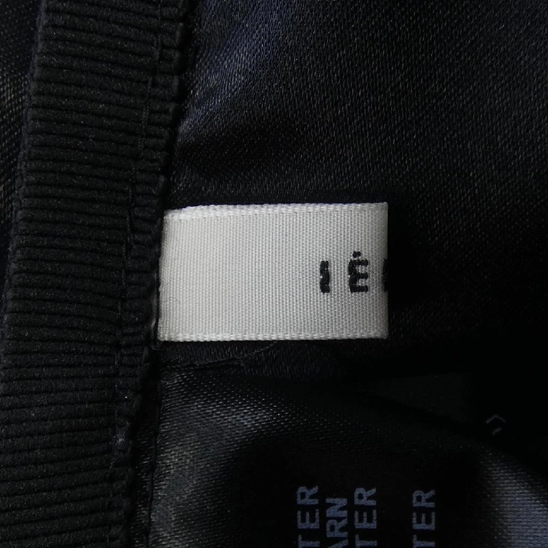 IENA Skirt - Hàng hiệu Authentic 812263