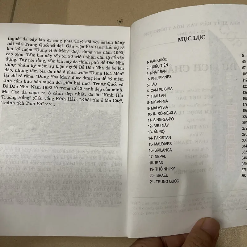 Du lịch thế giới gồm 3 cuốn - Du lịch châu Á - Du lịch châu Âu - Phi - Mỹ - Úc (c43) 717755