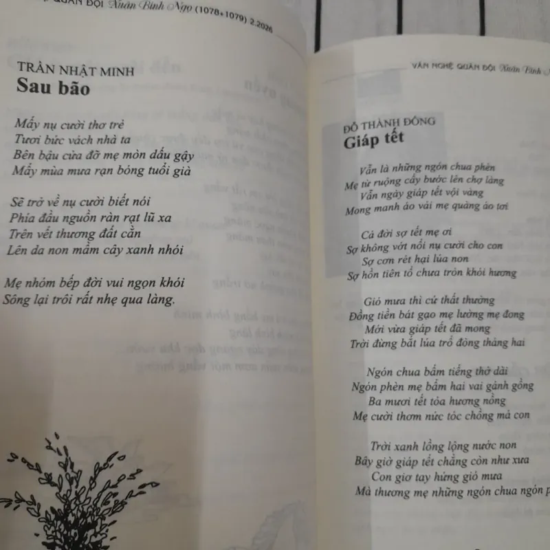 Tạp chí Văn Nghệ Quân Đội Xuân Bính Ngọ 2026.  775933
