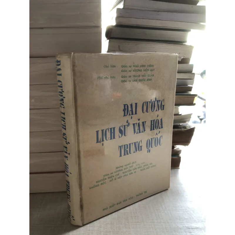 Đại cương lịch sử văn hoá Trung Quốc  782975