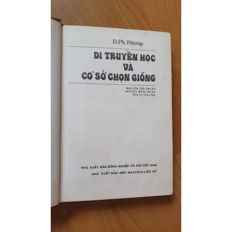 DI TRUYỀN HỌC VÀ CHỌN GIỐNG  785780