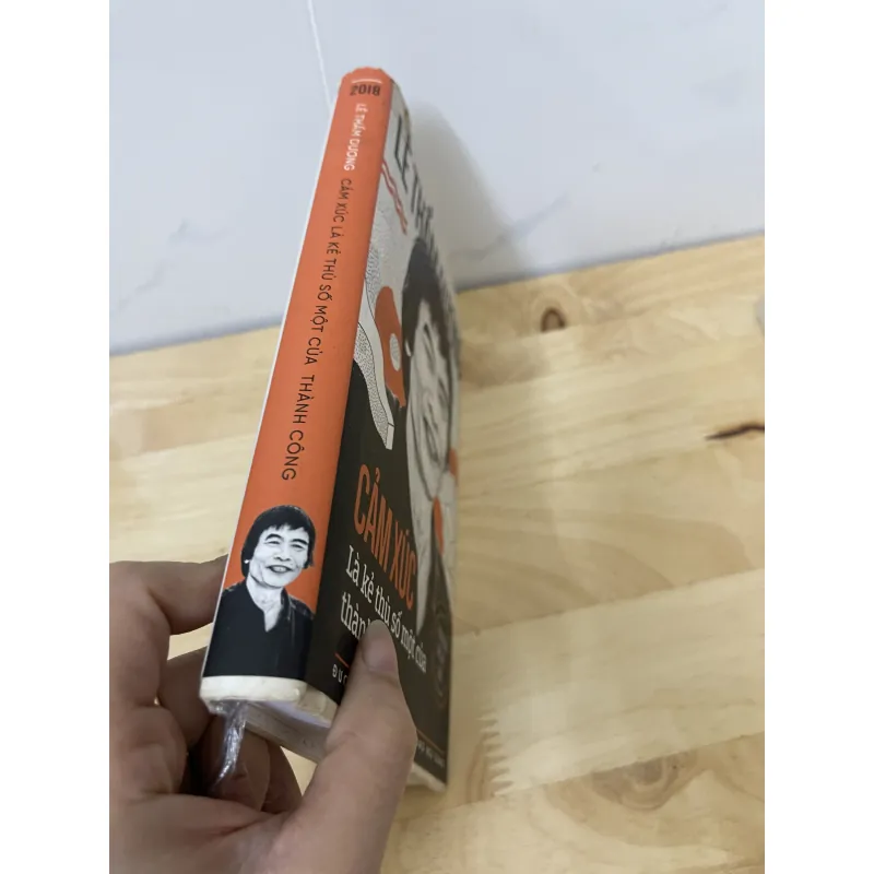 Lê thẩm Dương  753127