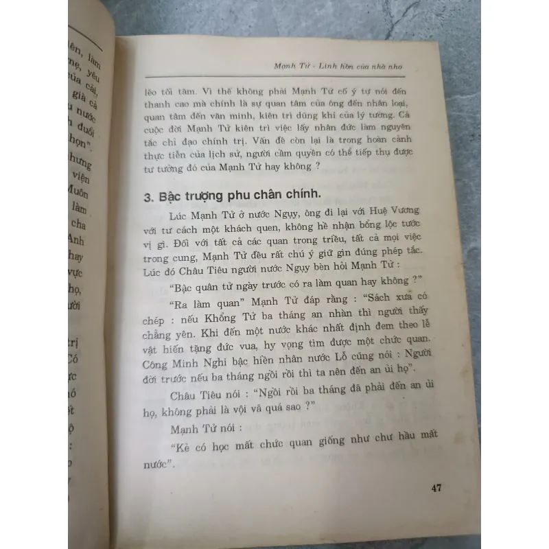 MẠNH TỬ LINH HỒN CỦA NHÀ NHO 592877