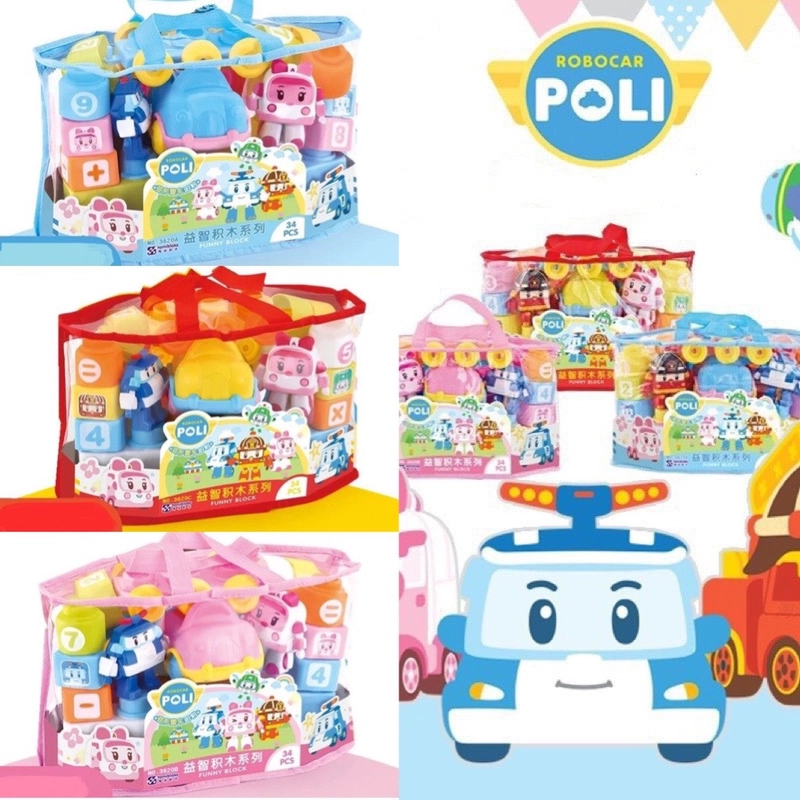 Đồ chơi túi xếp hình Robocar Poli 34 chi tiết giao màu ngẫu nhiên 3620 301936