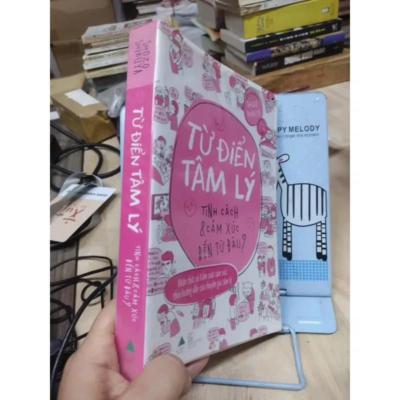 Sách: Từ điển tâm lý - TG: Shozo Shibuya (B1) 960491